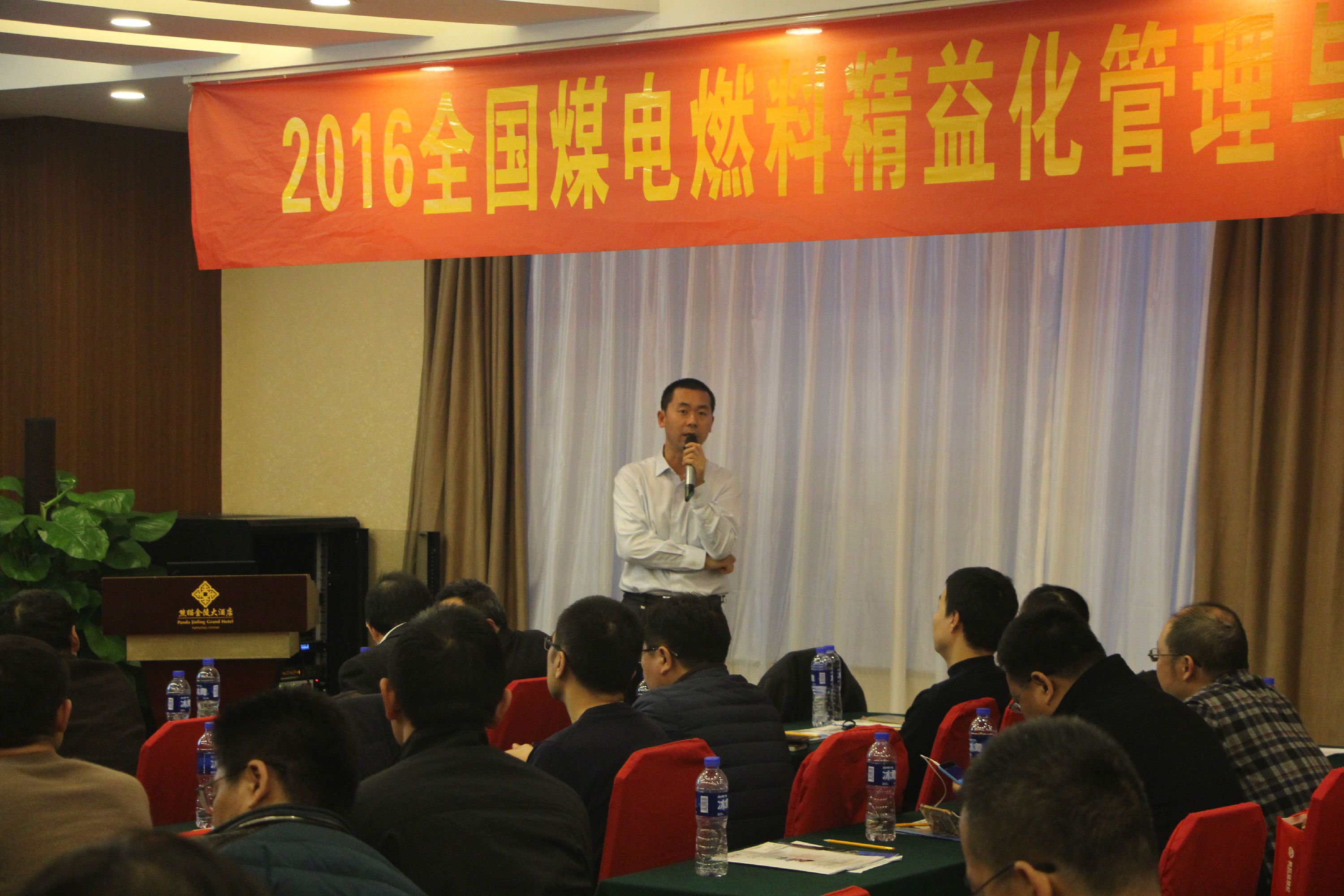 IMG_8809.JPG