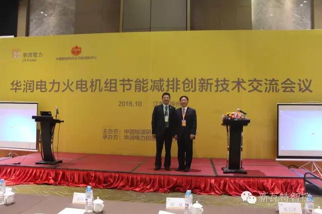 微信图片_20170417095237.jpg