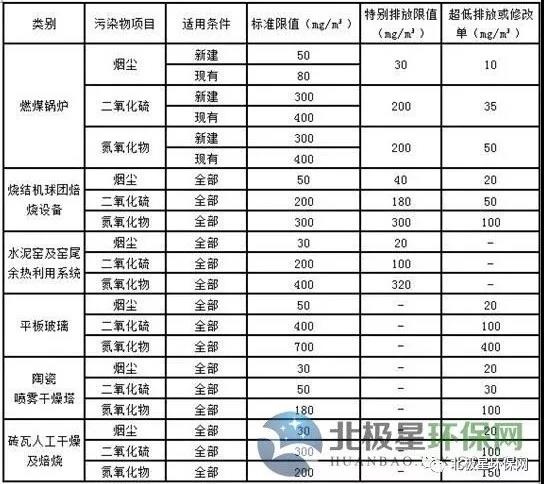 微信图片_20180420134011.jpg