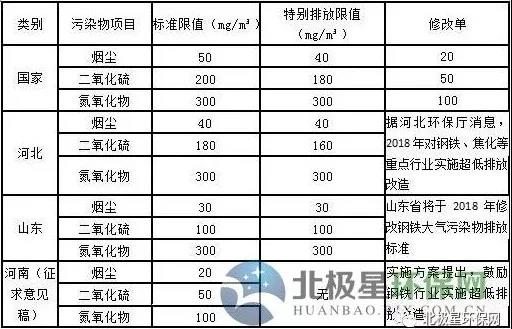 微信图片_20180420134114.jpg