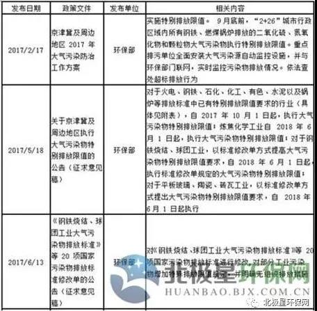 微信图片_20180420134209.jpg