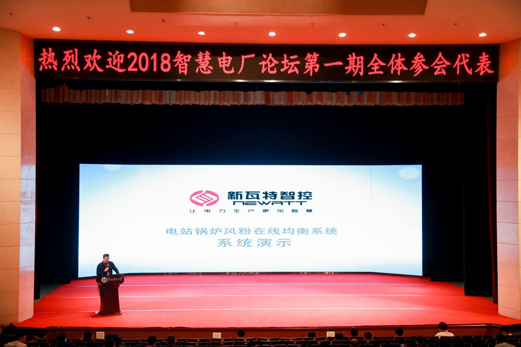 微信图片_20180514204045.jpg
