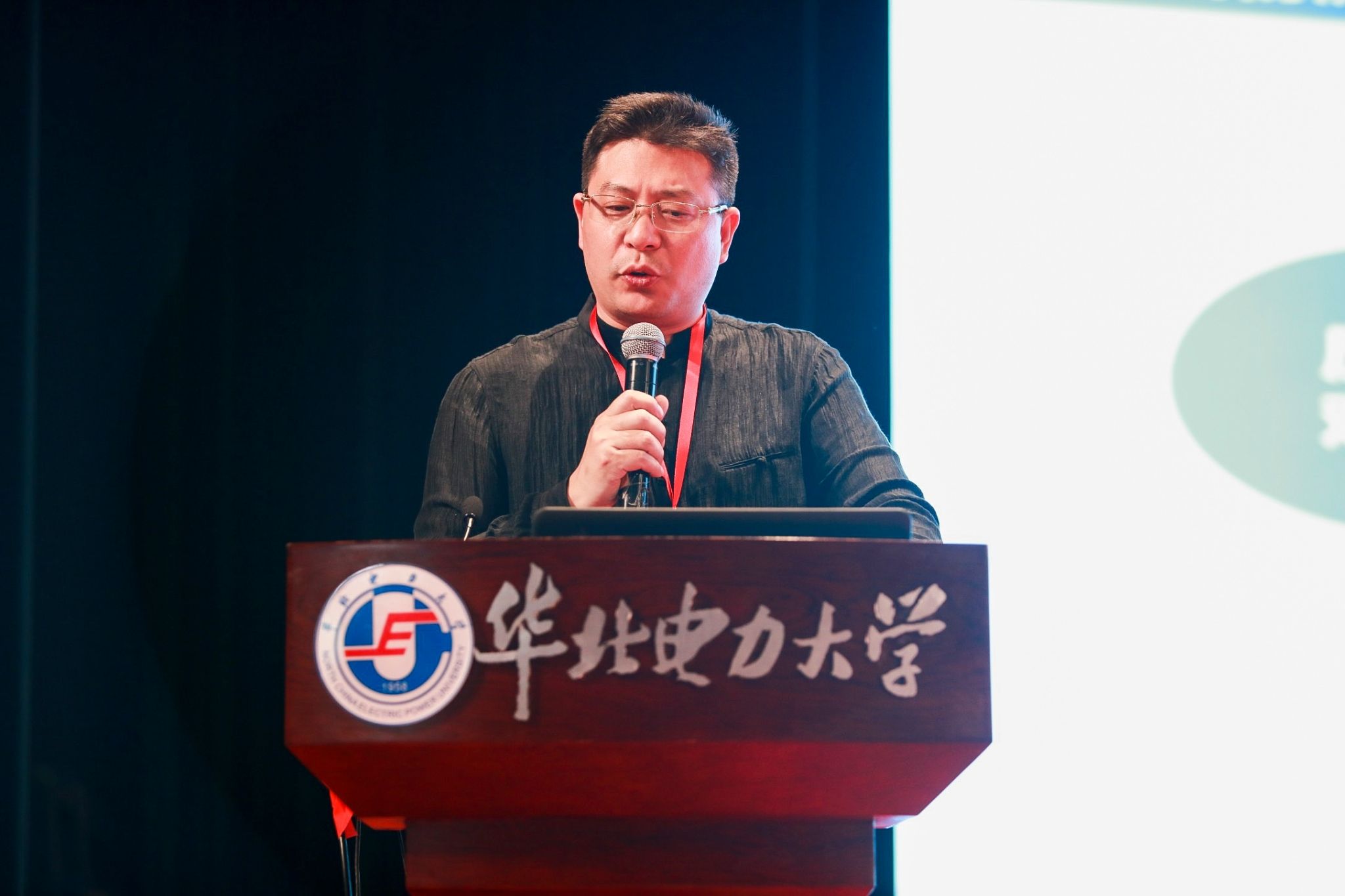 微信图片_20180514204028.jpg