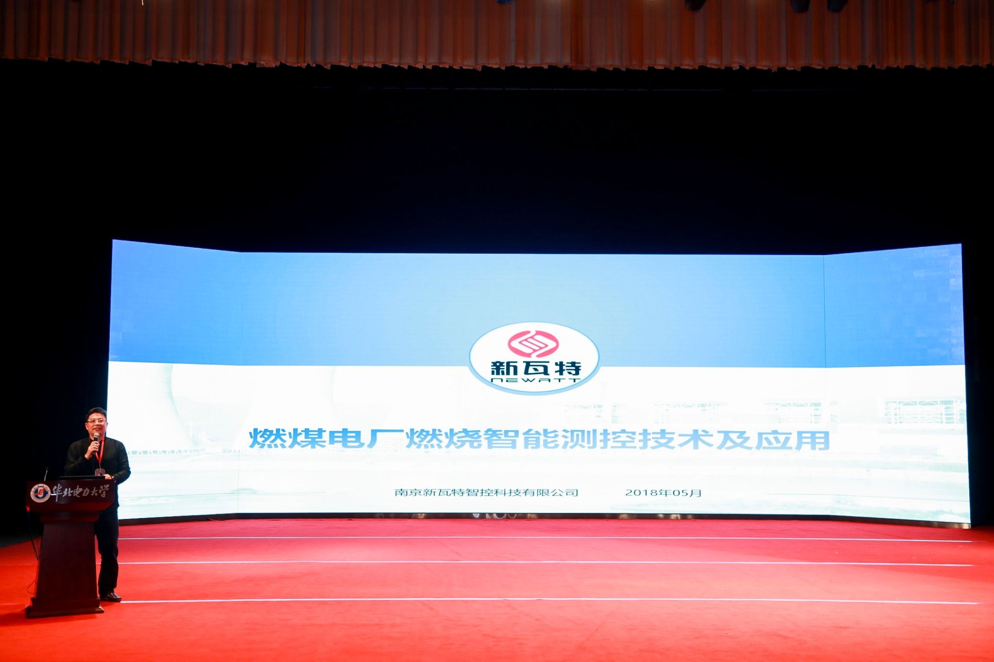 微信图片_20180514203344.jpg