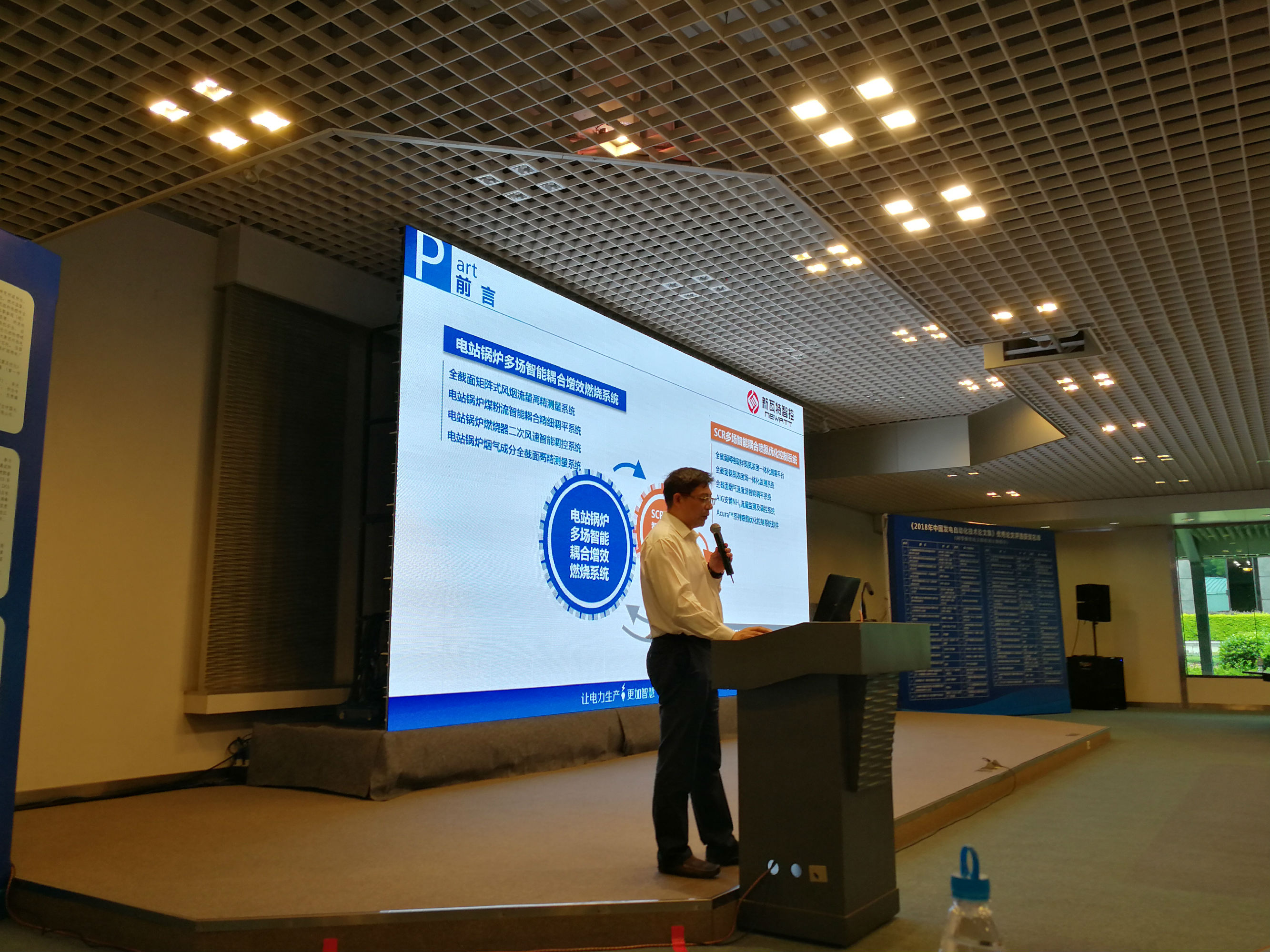 微信图片_20180528092618.jpg
