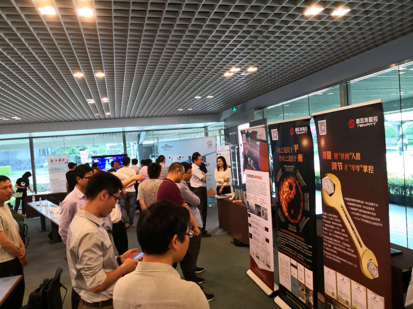 微信图片_20180525135336.jpg