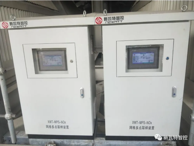 QQ截图20200720101230.png